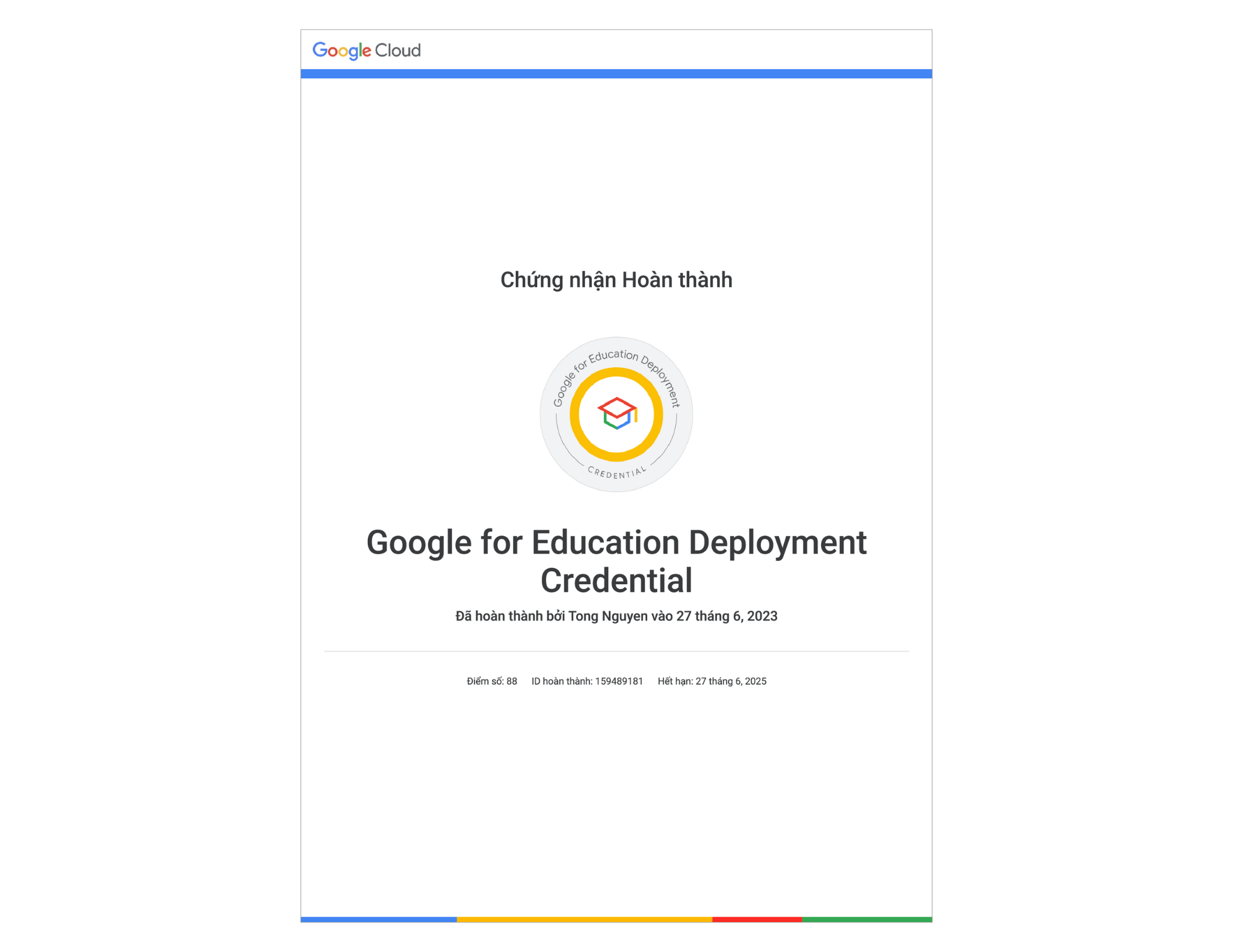 google for education deployment credential